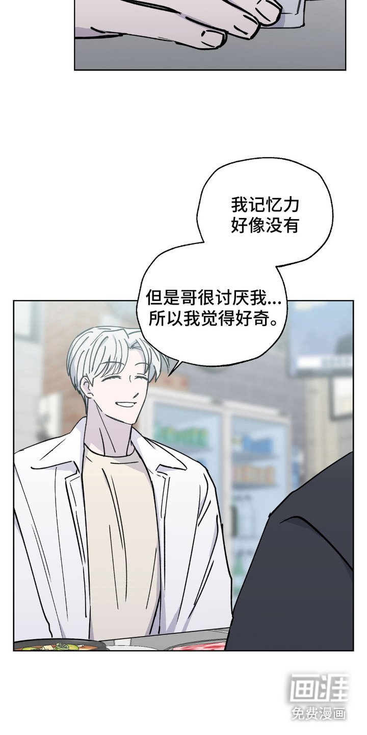 第5章：解释