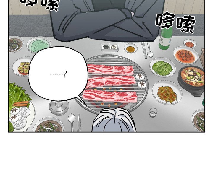 第5章：解释