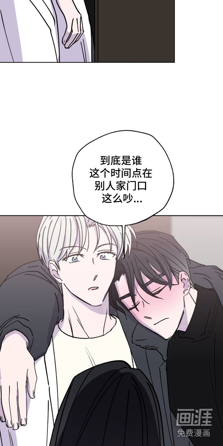 第7章：弄错地址