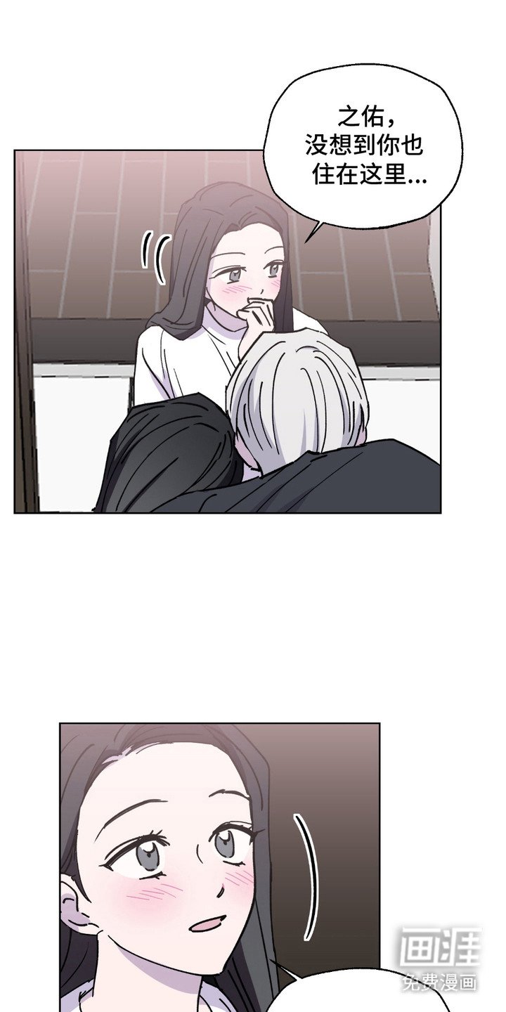 第7章：弄错地址