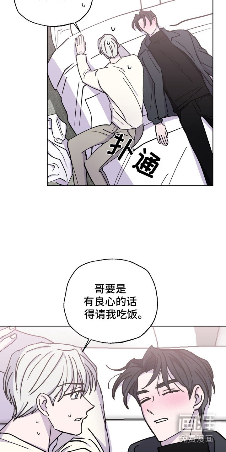 第7章：弄错地址