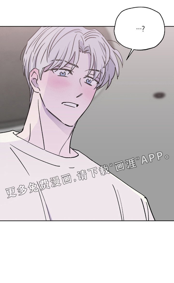 第8章：撒酒疯