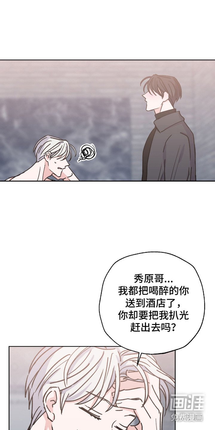 第9章：忍无可忍