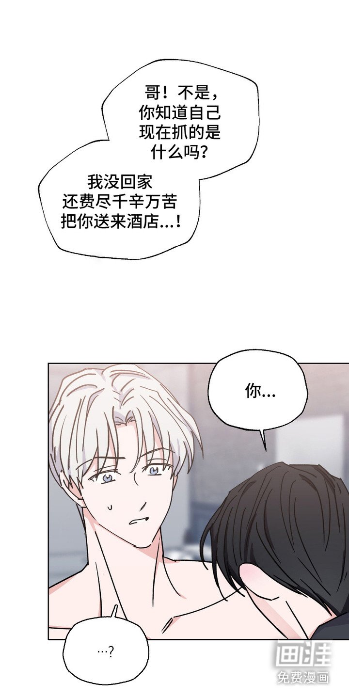 第9章：忍无可忍