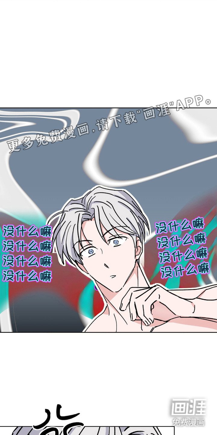 第9章：忍无可忍