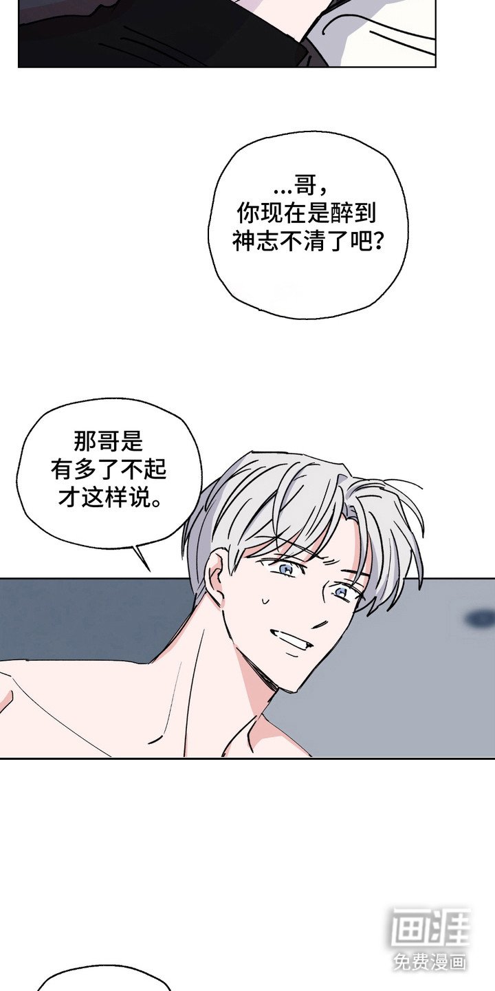 第9章：忍无可忍