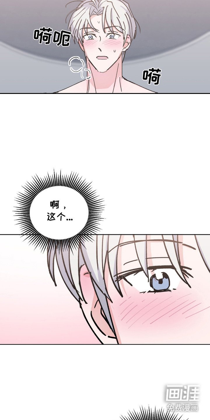 第9章：忍无可忍