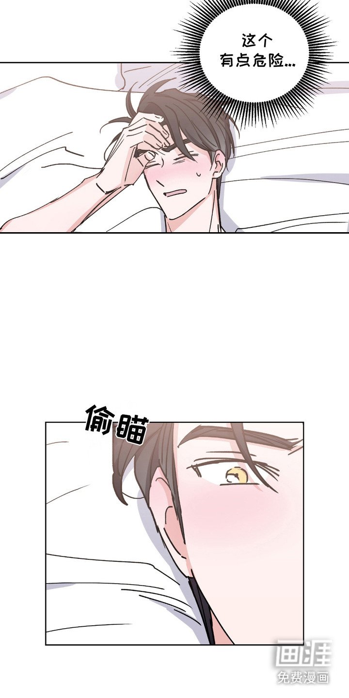 第9章：忍无可忍
