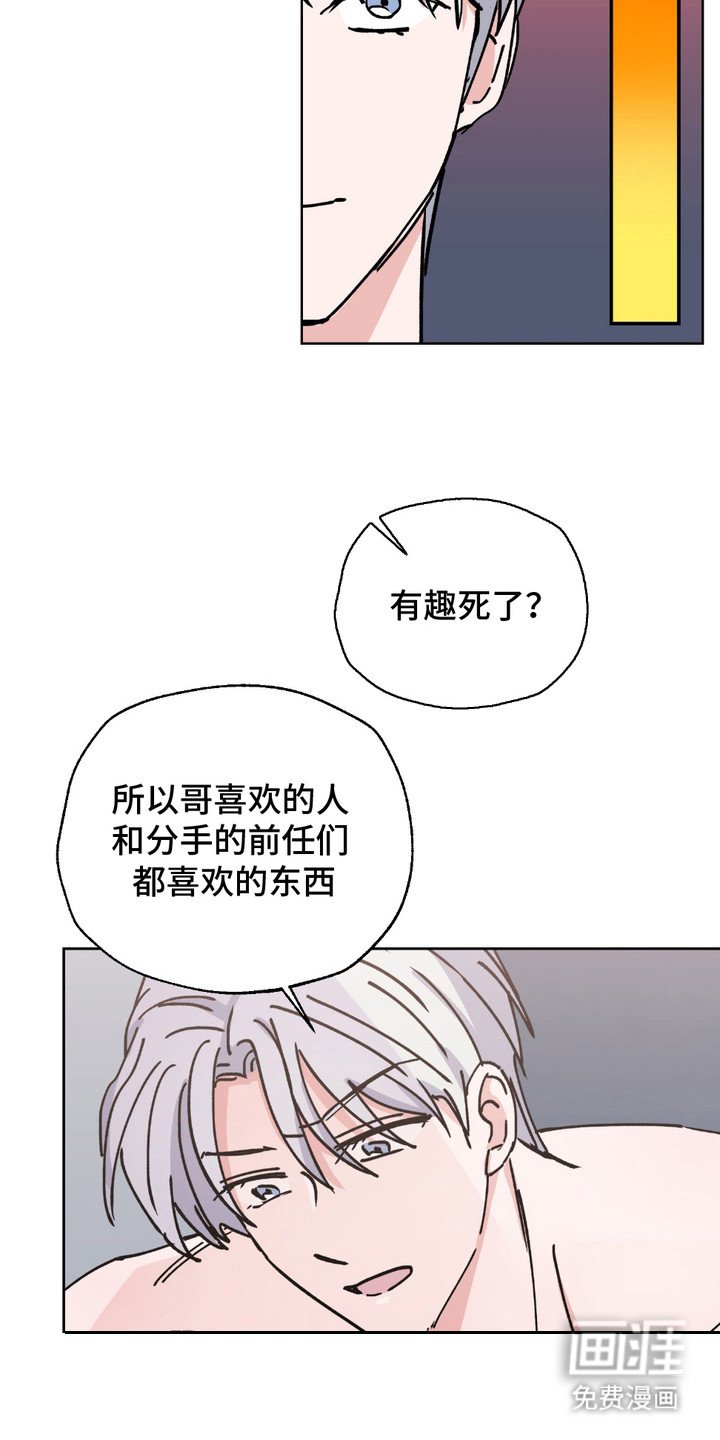 第9章：忍无可忍