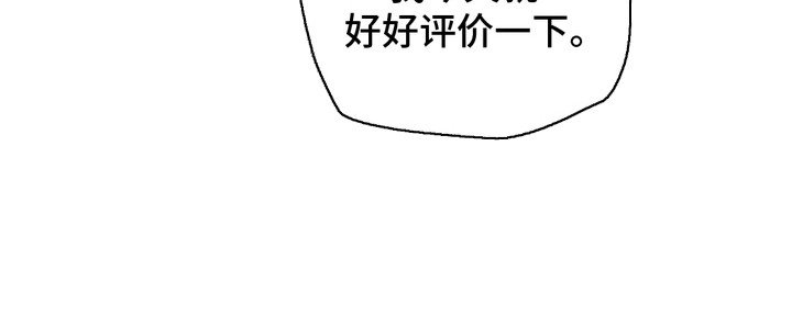第9章：忍无可忍