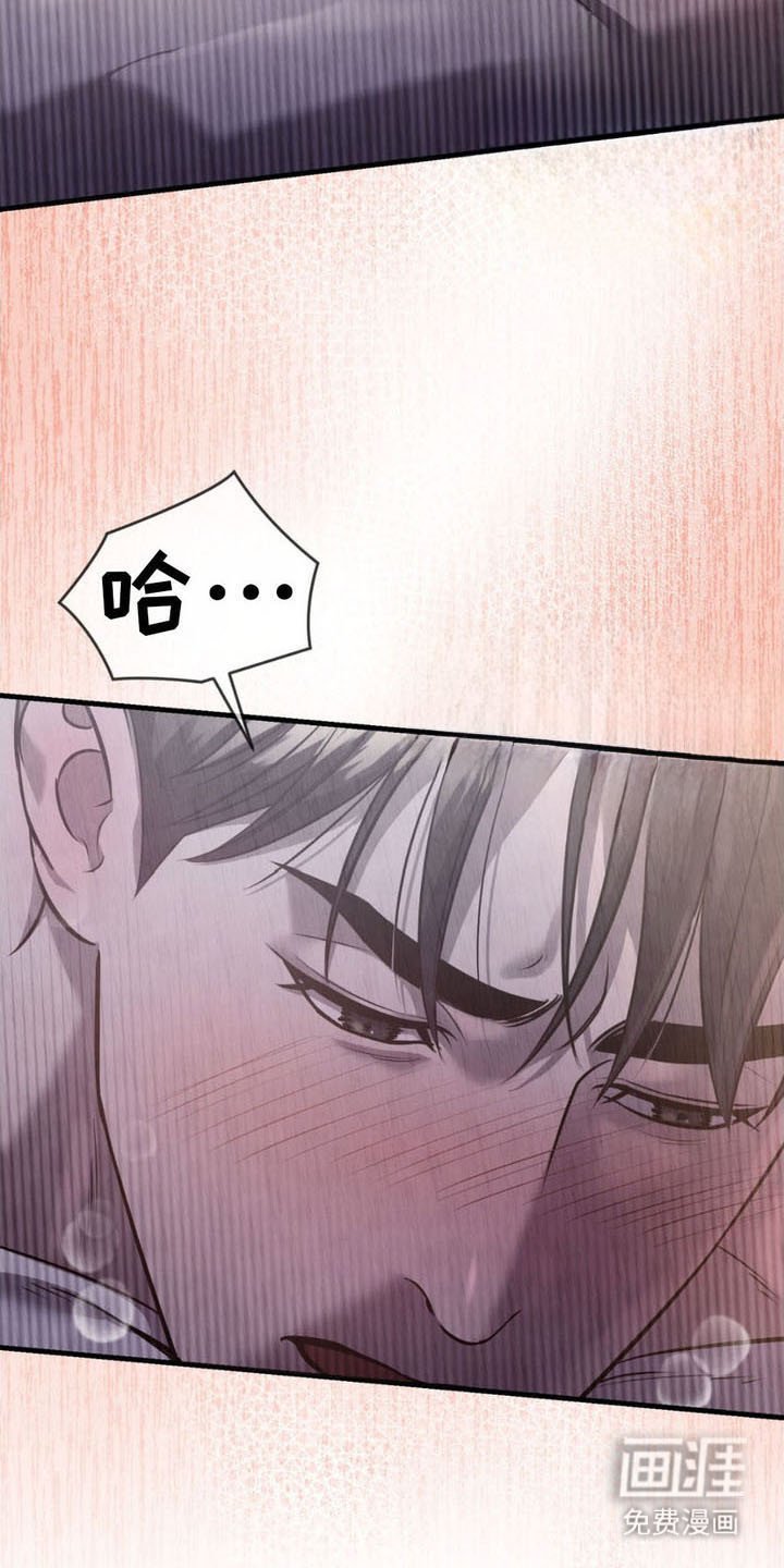 第10章：有人来过