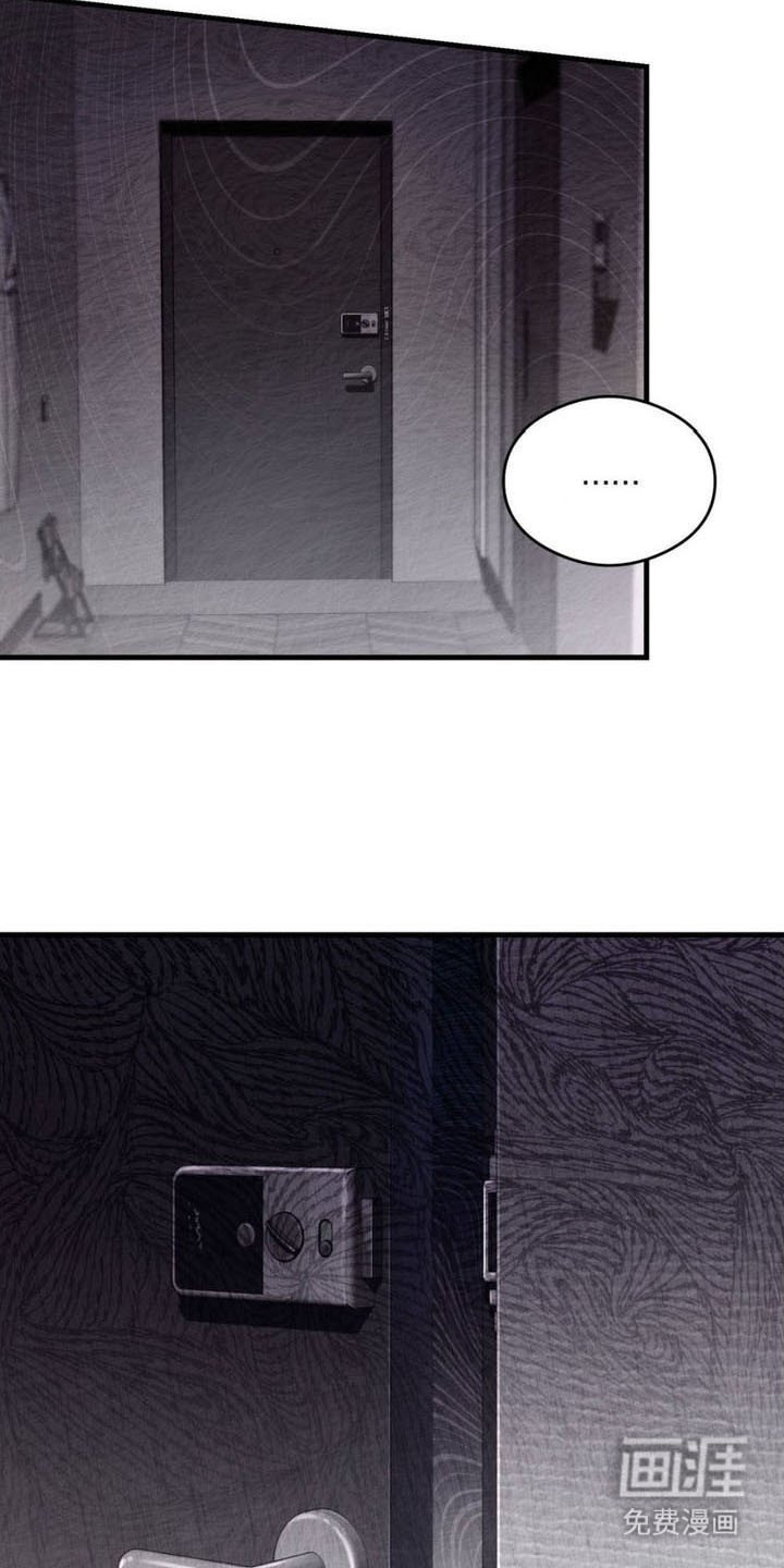 第10章：有人来过