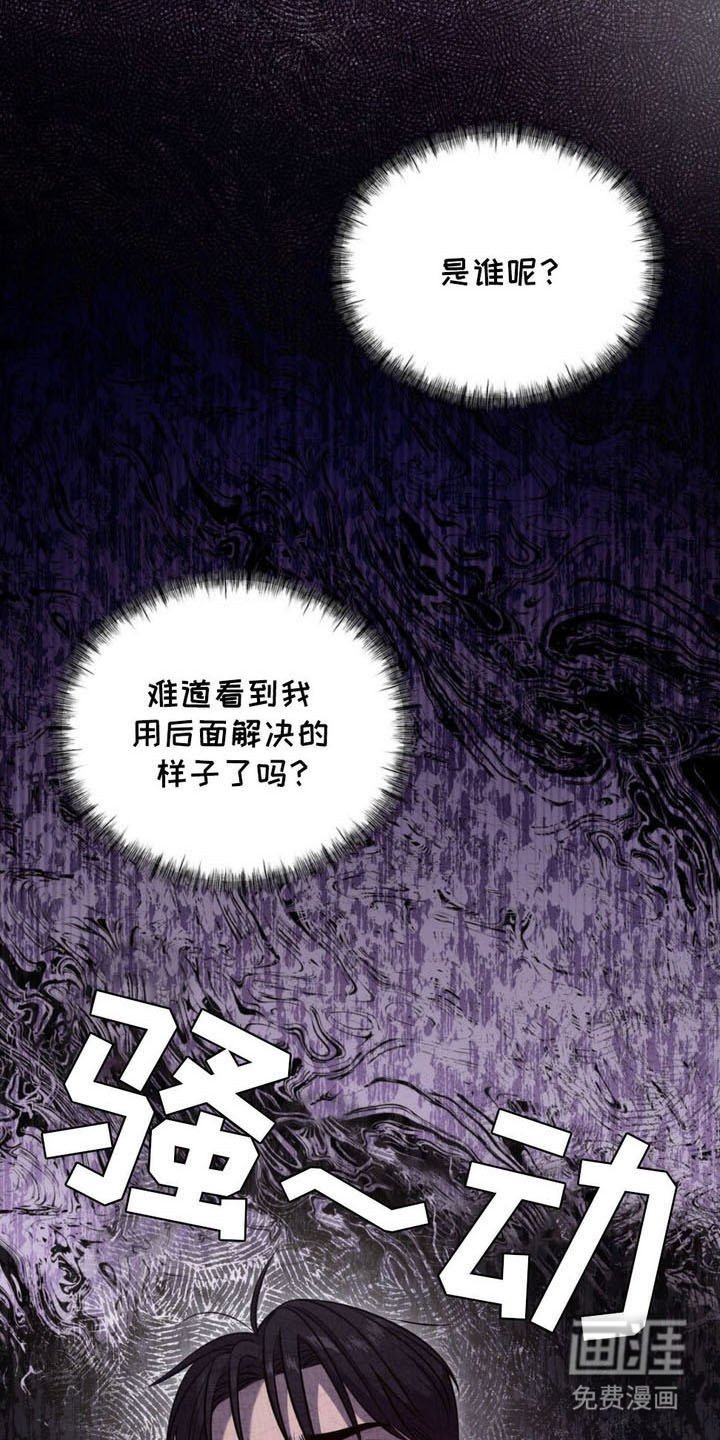 第10章：有人来过