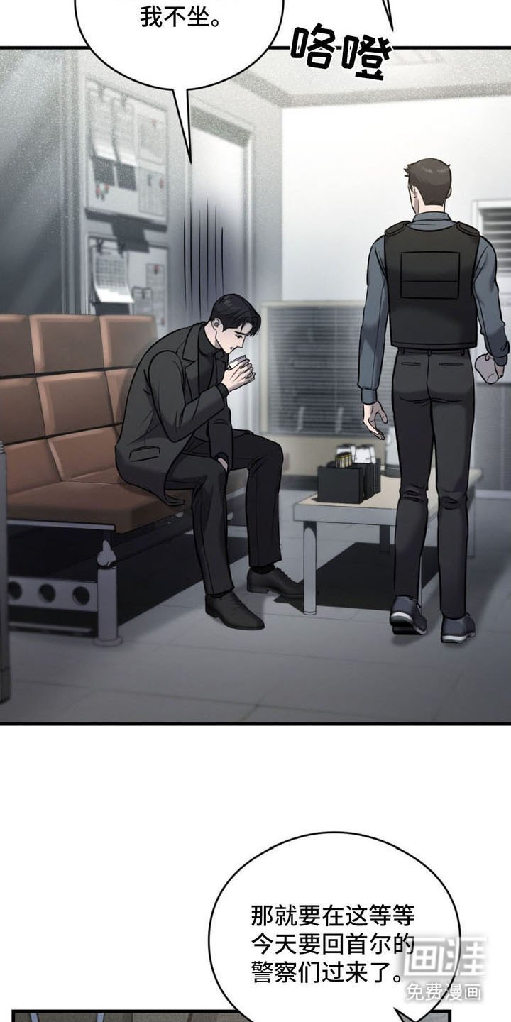 第11章：进来吧