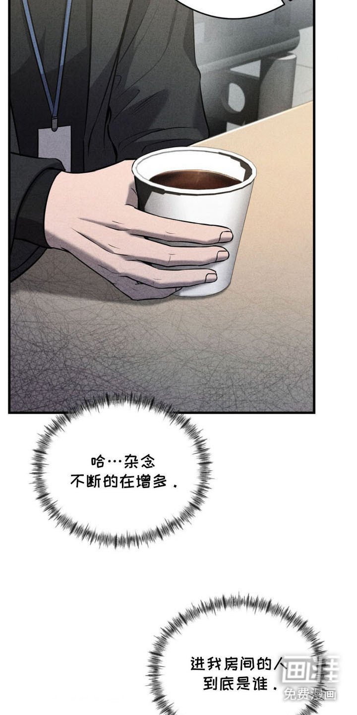 第11章：进来吧