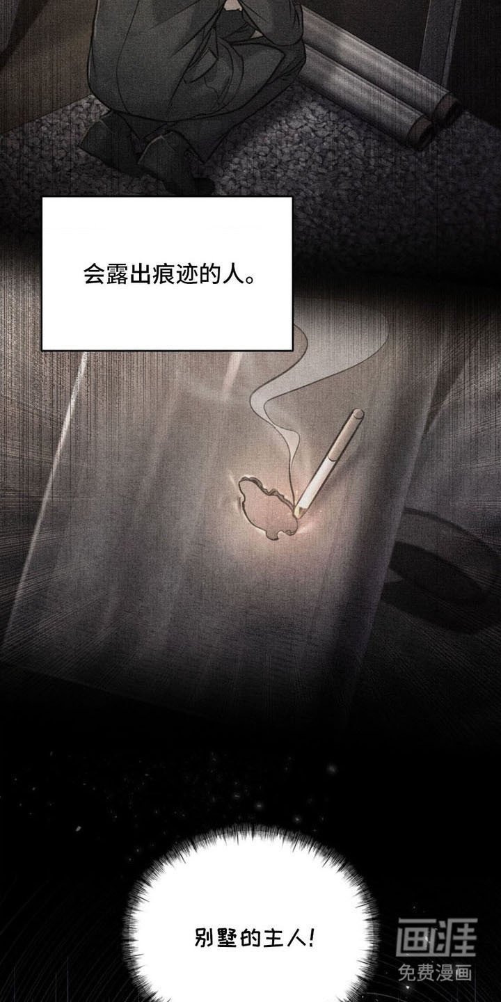 第11章：进来吧