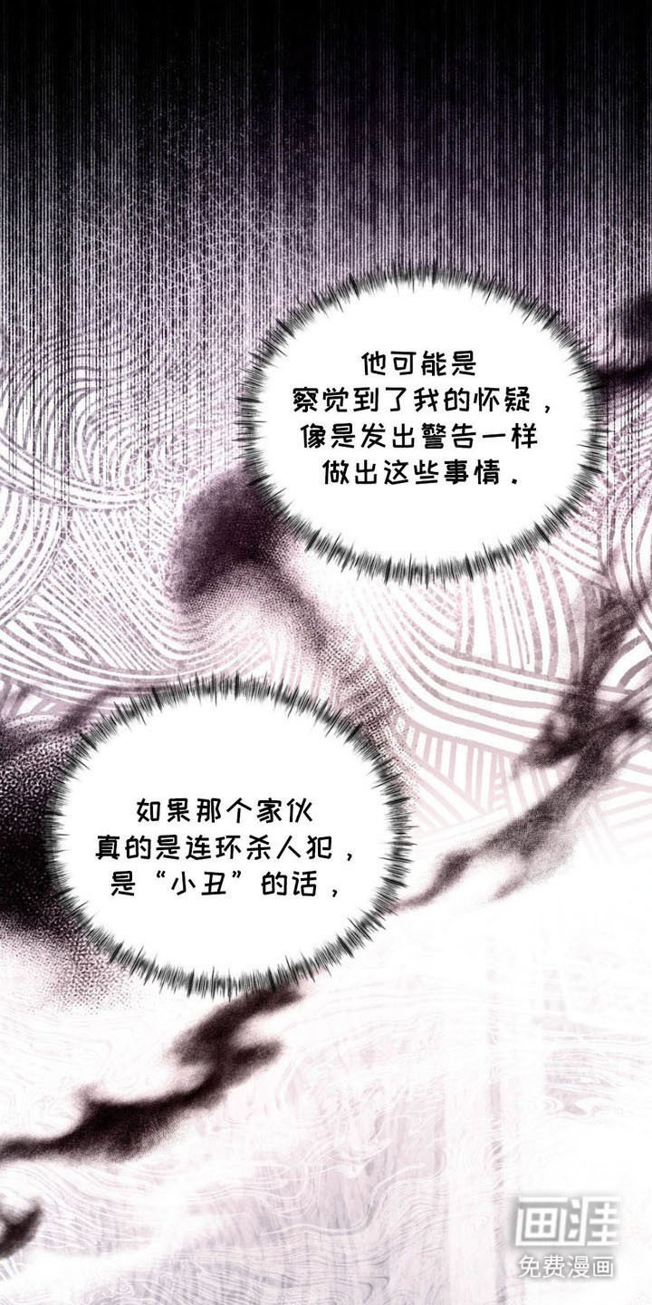 第11章：进来吧