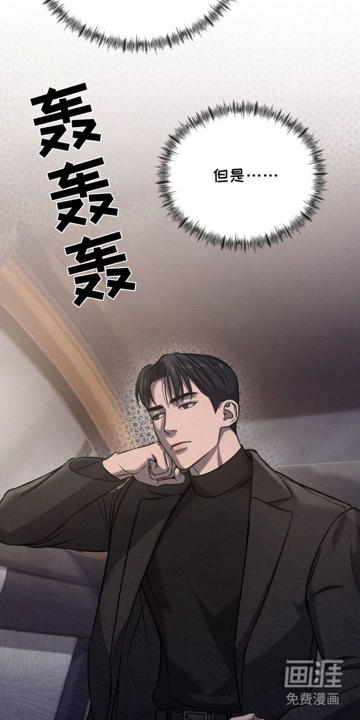 第11章：进来吧