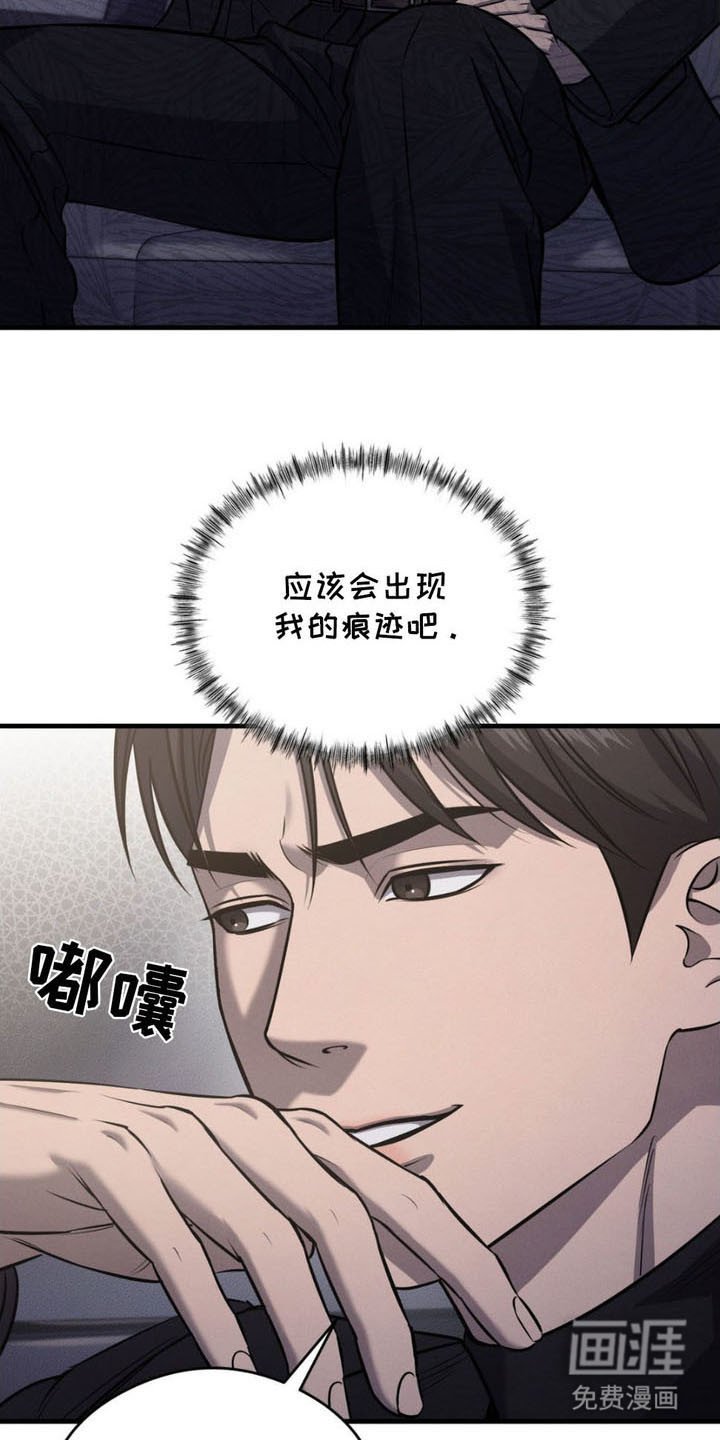 第11章：进来吧