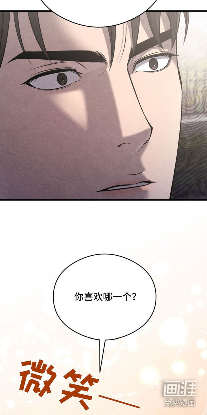 第11章：进来吧