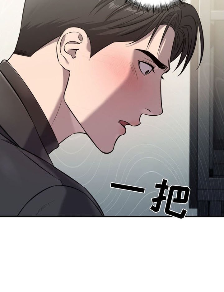 第11章：进来吧