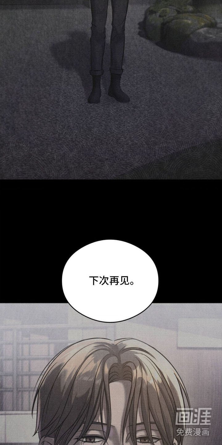 第12章：试探