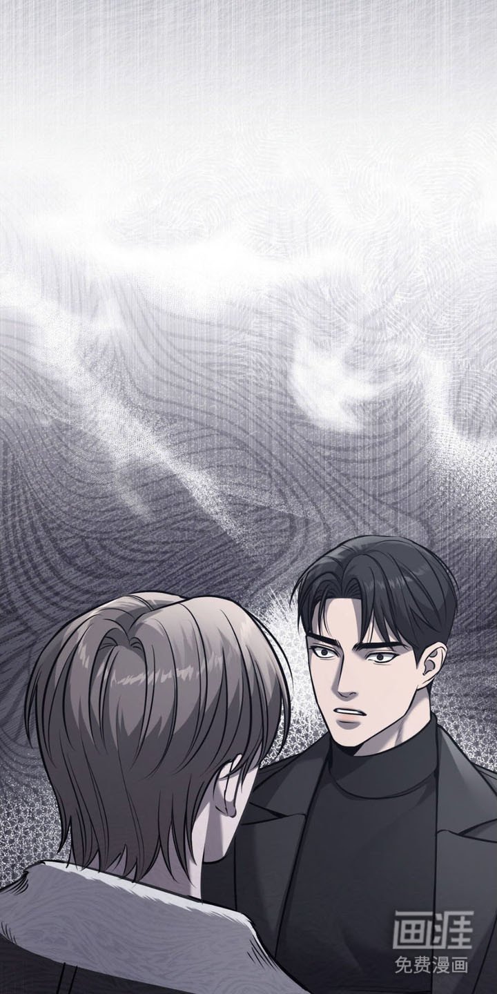 第12章：试探