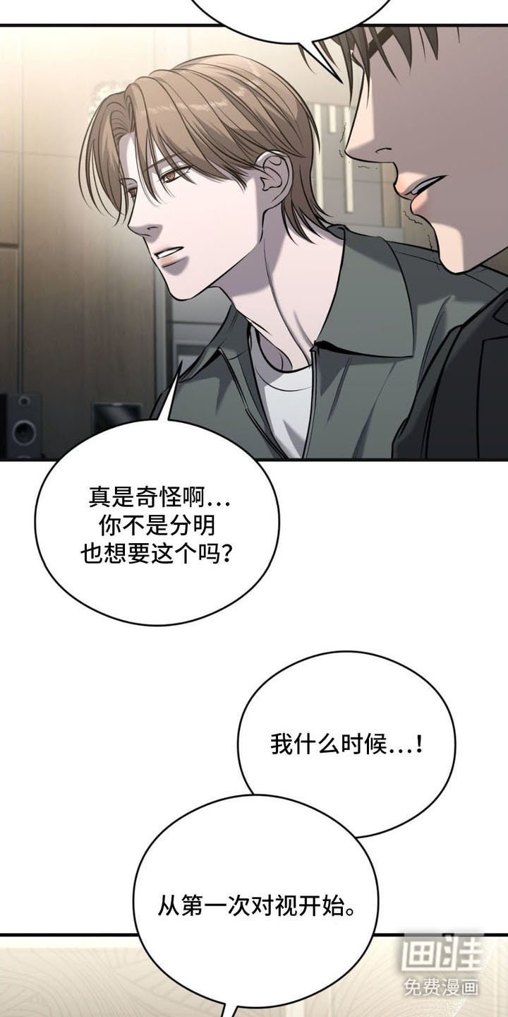 第13章：照片