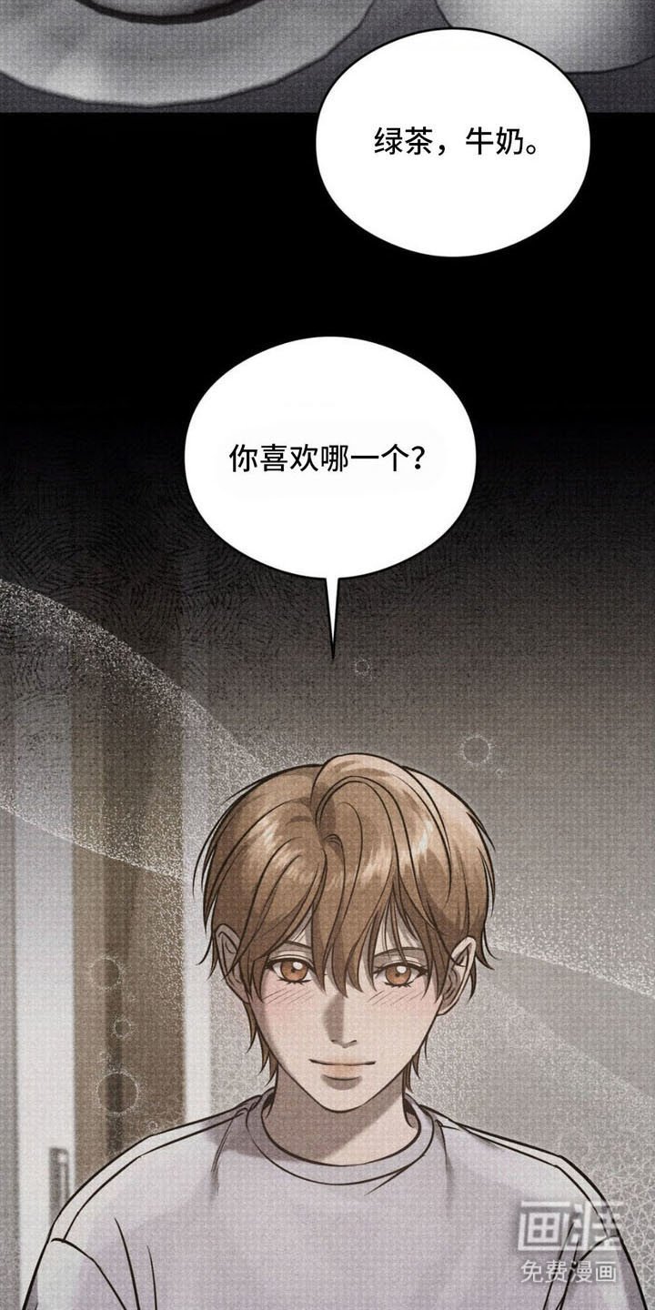 第14章： 病因