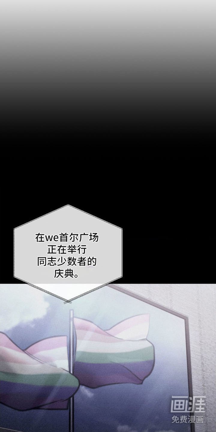 第14章： 病因