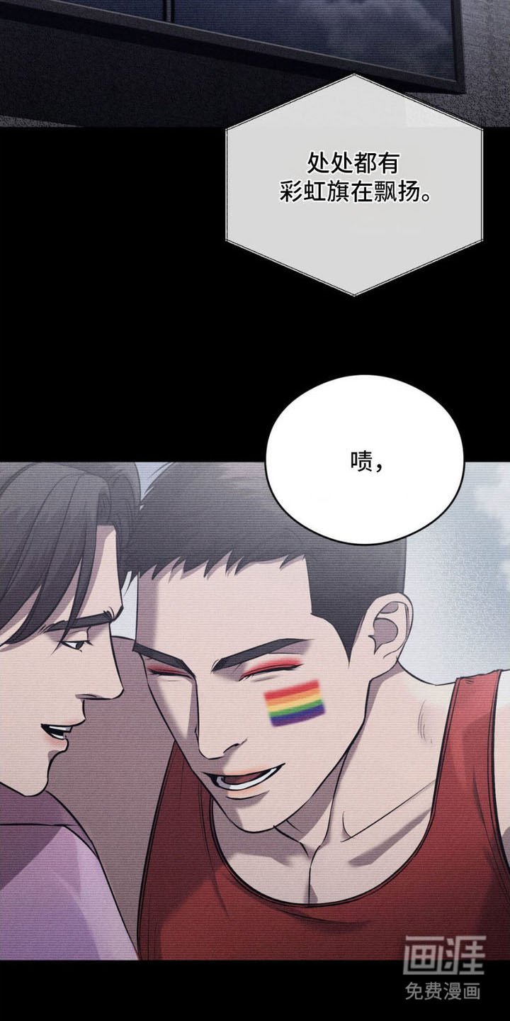第14章： 病因