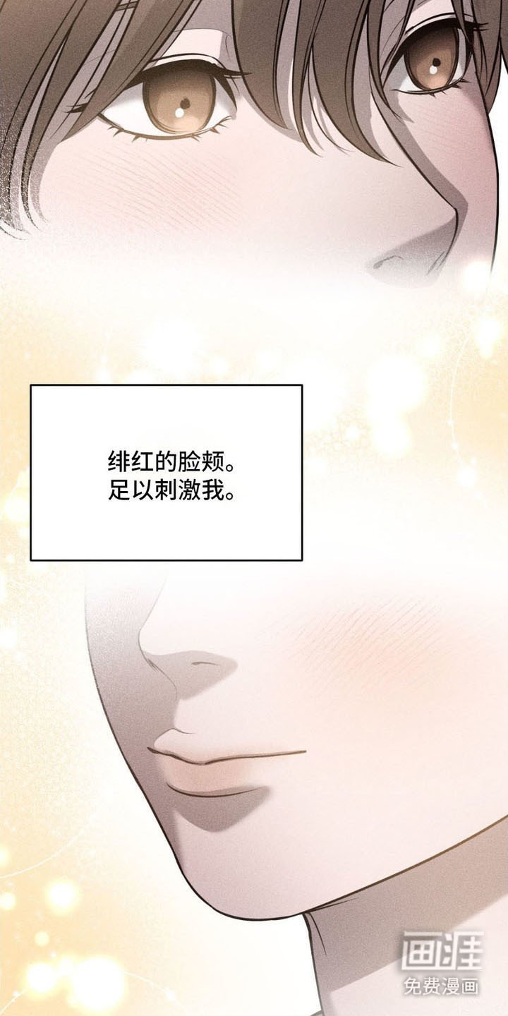第14章： 病因