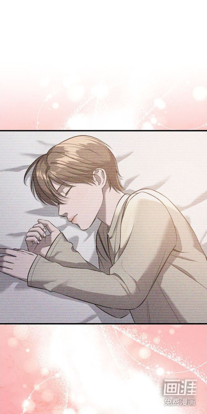 第15章： 枷锁