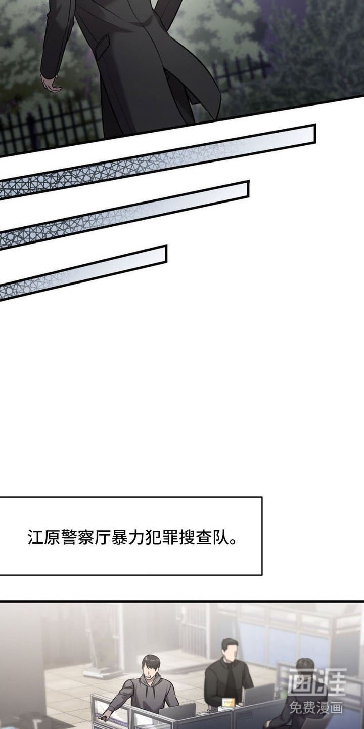 第16章：期待