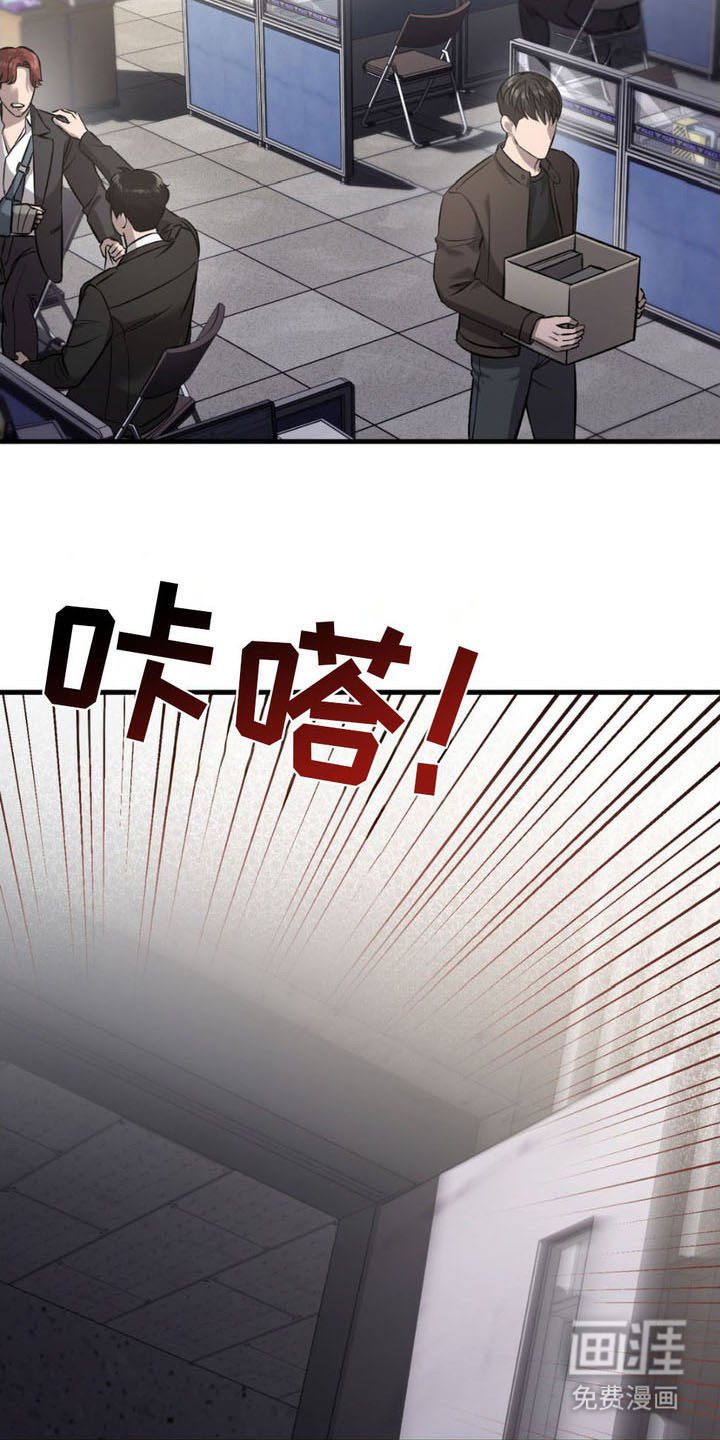 第16章：期待