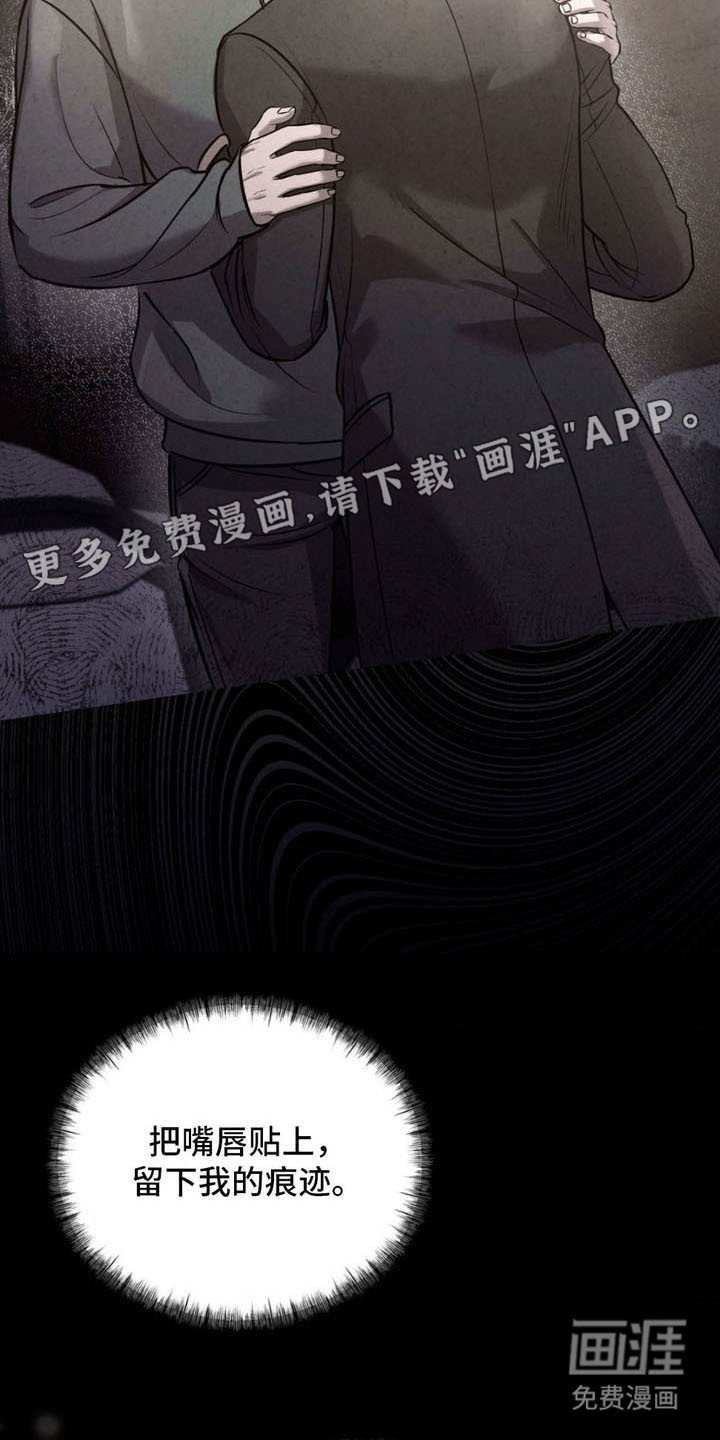 第16章：期待