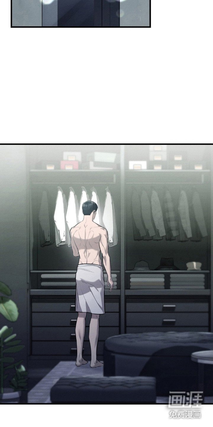 第18章：闯入