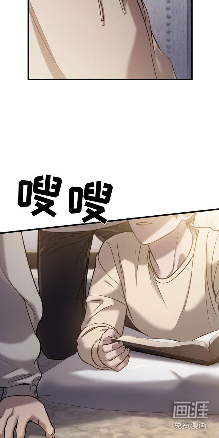 第2章：气氛到了