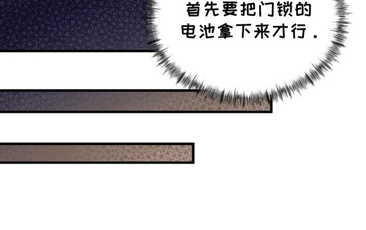 第20章：变态激活