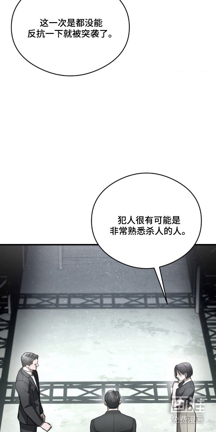 第21章：因为珍惜