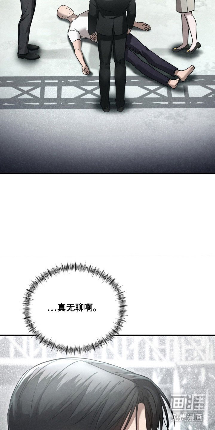 第21章：因为珍惜