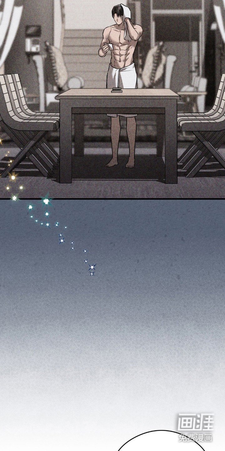 第22章：真正面目