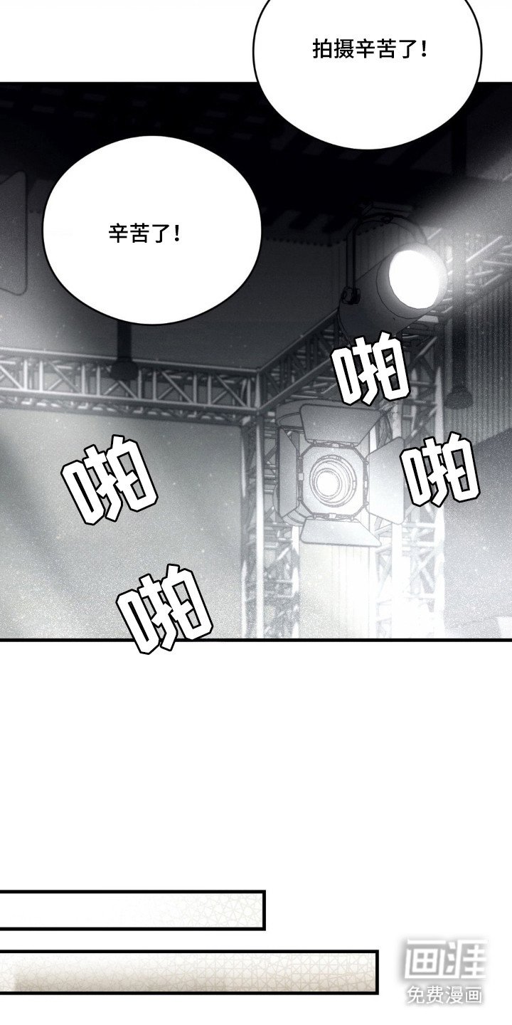 第22章：真正面目