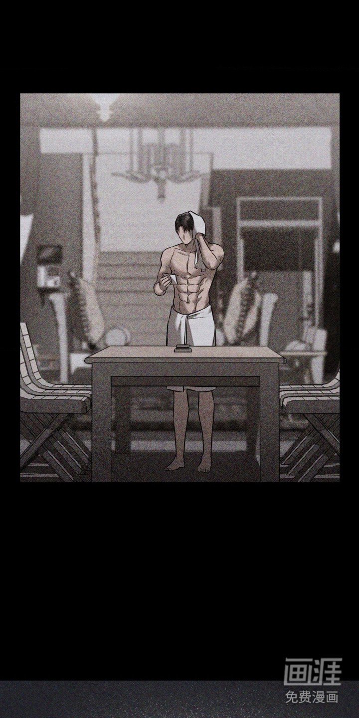 第22章：真正面目