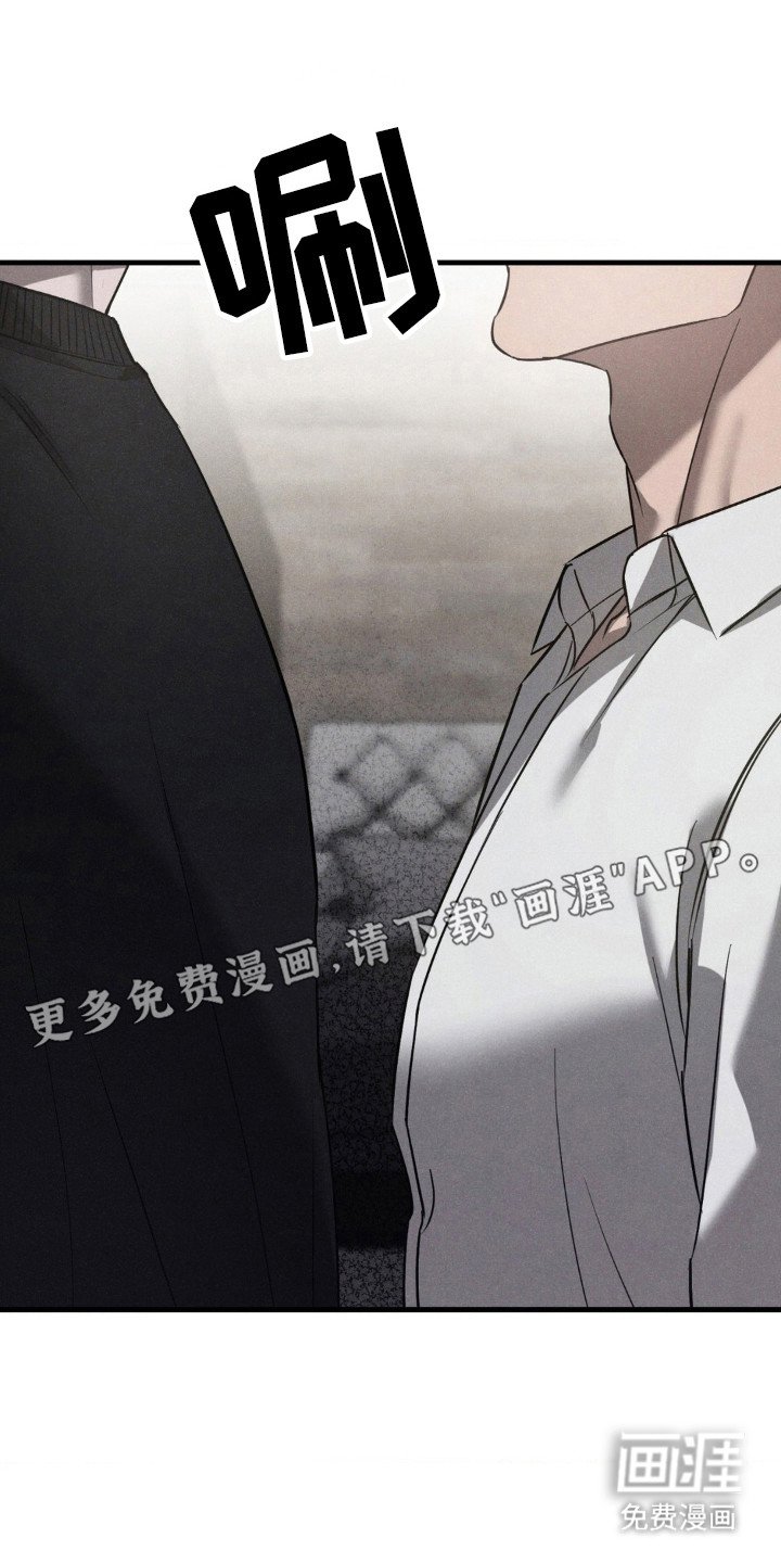 第23章：什么心情