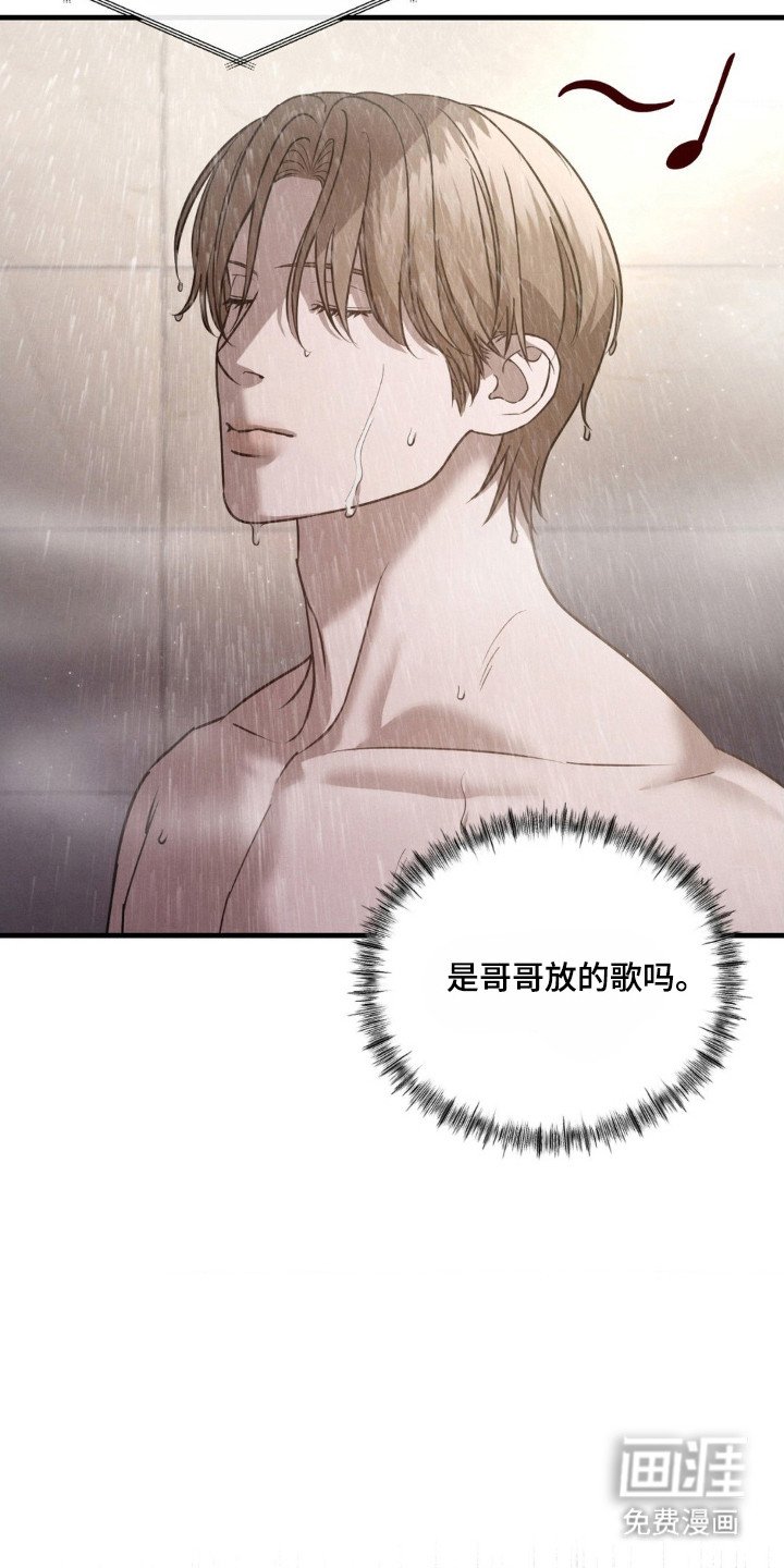 第25章：质问