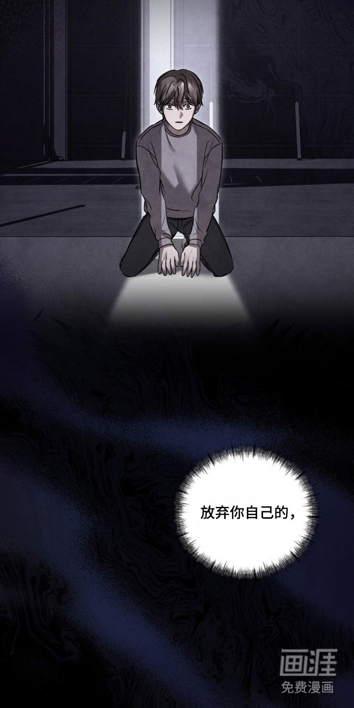 第25章：质问