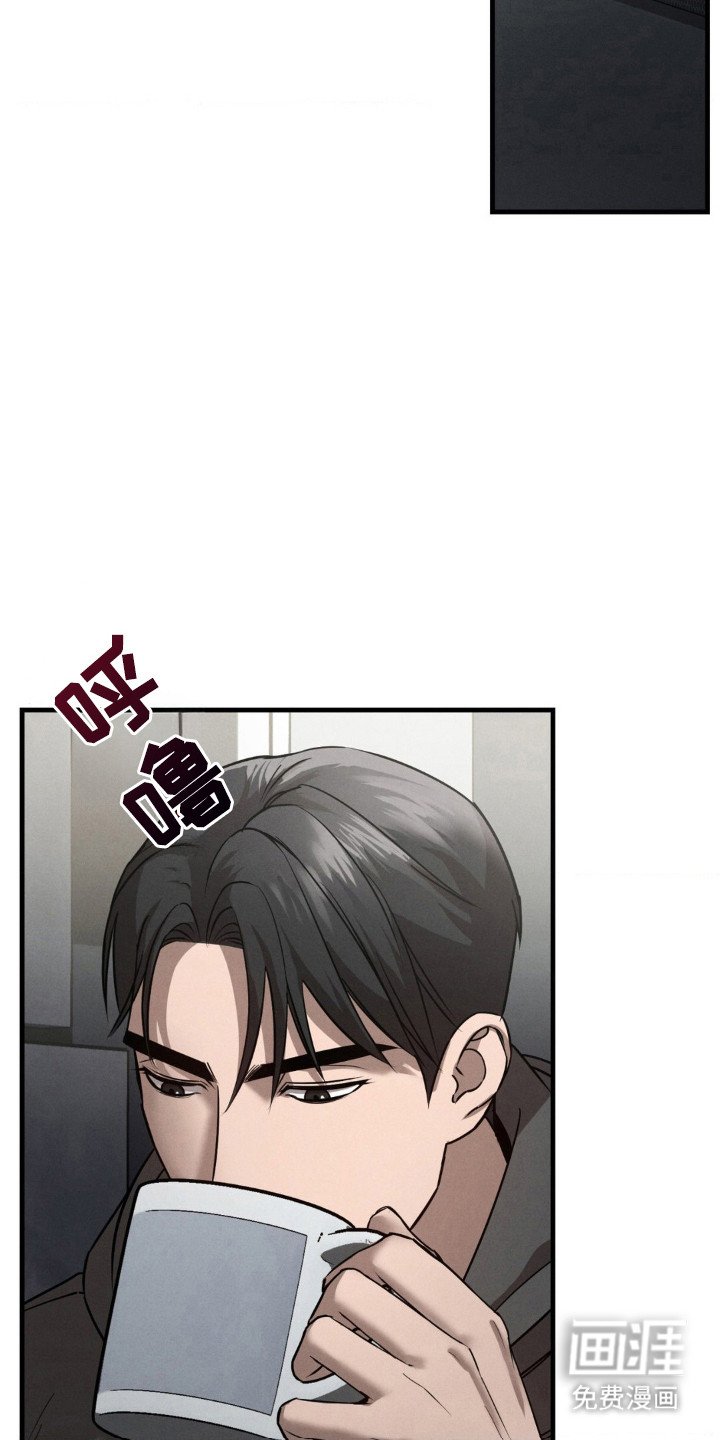 第26章：杀人方式