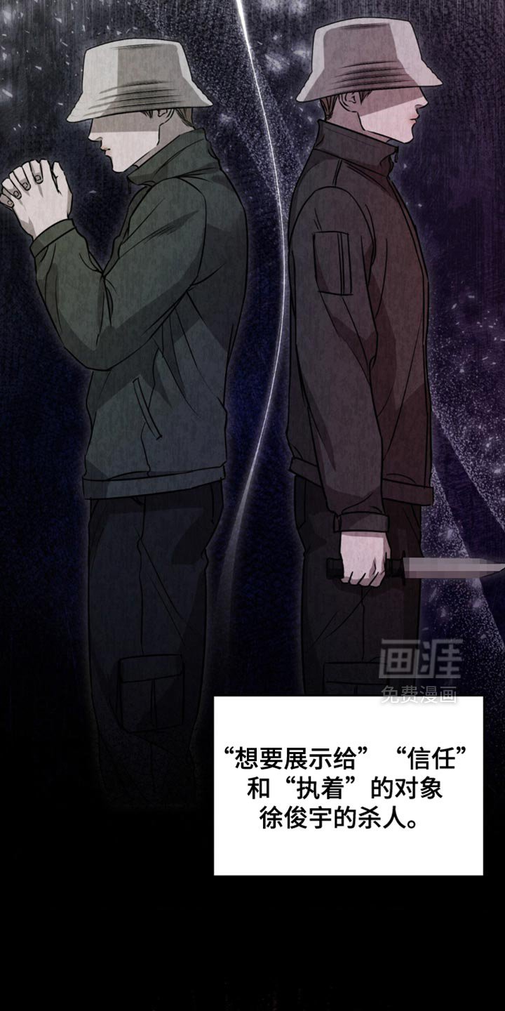第27章：绝对不行！