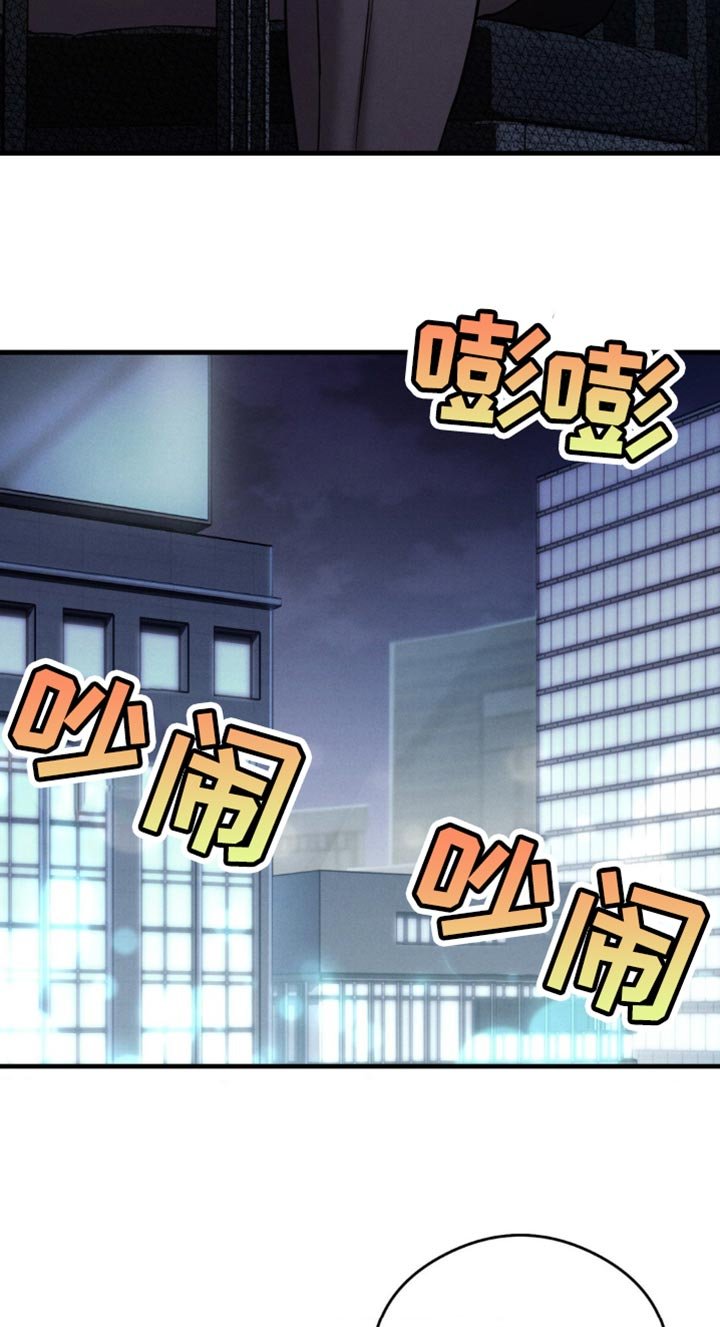 第27章：绝对不行！